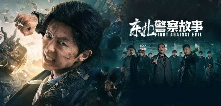 盗梦空间 久久91精品推荐