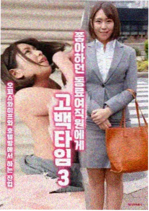 疾速追杀4 久久91精品