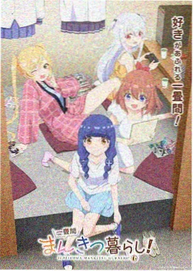 教父 久久91精品